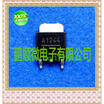 50PCSlot 2SA1244-Y A1244 TO252