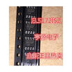 EL5172ISZ 5172ISZ 51712SZ