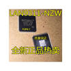 LAN9311-NZW LAN9311