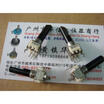 09 associated with the midpoint of the vertical single potentiometer 50K RC503W