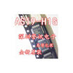 AS19-H1G AS19-G AS19-F