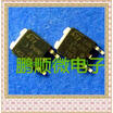 20PCSlot D40NF3L D40NF3L