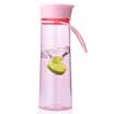 MIGO plastic water cups 047L portable leak-proof student sports cups lemon hand cups