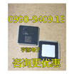 0990-9409 0990-94091E