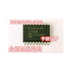 PIC16F648A PIC16F648A-ISO SOP-18