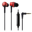 Iron-Technica ATH-CKR50IS Wire-controlled ear-style HIFI headphones Red