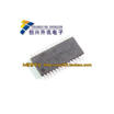 BD5444EFV