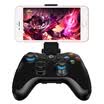 Betop Ashura 2 game controller Bluetooth Suite version of the phone handle Apple Andrews PC PC PS3 universal adapter king