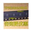 TPS63001DRCR TPS63001 BPU