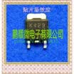 20PCSlot 2SK429 K429 TO252