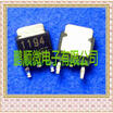 50PCSlot 2SK1194 K1194