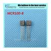 50pcs free shipping MCR100-8 100-8 MCR100 TO-92 SCRs 600V 800mA new original