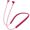 Sony Sony hear in Wireless MDR-EX750BT Wireless Stereo Headset Bordeaux Red