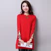A morning morning 2017 autumn&winter sweater women&39s head Slim long section dress long sleeve 054117A3M wine red M