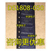 DS1808Z-050 DS1808Z-050 DS1808-050