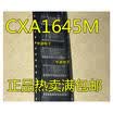 CXA1645M CXA1645