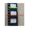 A7840 HCPL-7840 SOP-8