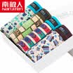 Jingdong Supermarket Antarctic men&39s underwear men&39s waist shorts pants men&39s angle pants u convex shorts elastic stretch cotton fashion flat underwear 4 gift box box NSJA1390 male models XL