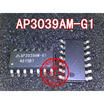 Free shipping 2pcslot AP3039AM-G1 SOP14 laptop p new original