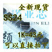SR240 SS24 2A40V DO-214AC SMA