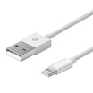 NetEase strict selection NetEase made MFi certification Apple data line mobile phone flat fast charger line power cord 1 meter white for iPhone iPad braided wire