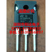 W19NM60N STW19NM60N TO-247