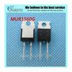 20pcs free shipping MUR1560G MUR1560 1560G 600V 15A diode rectifier 100 new original quality assurance
