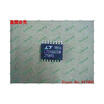 Free shipping 10PCS 100 NEW LTC486CSW