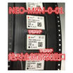 ublox NEO-M8N-0-01