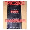 TPIC2603 TPIC2603DW