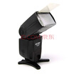 Lytro illum light field camera custom flash