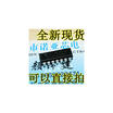 74HC00 74HC00N SN74HC00N DIP14