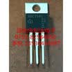 IPP65R095C7 65C7095 TO-220