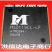 MSD119CL-LF