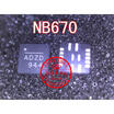 NB670GQ-Z NB670 ADZD QFN