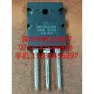 APT10053LNR TO-264