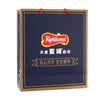 Danish blue can Kjeldsens gift box 2017 version gift