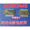 ADS8344 ADS8344E SSOP20