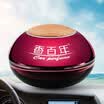 Carori Z-267 car perfume car perfume seat decoration angel kiss lemon essential oil green