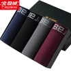Jingdong supermarket Beiju cashmere Bejirog men&39s underwear men&39s flat pants cotton sweat breathable fashion waist waist pants 4 gift box XL