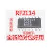 RF2114
