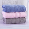 Sweet Towel Long-Staple Cotton Towels 3-Piece Pink Gray & Blue