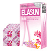 Elasun Ultra-Thin Lubricated Condoms with Exotic Romantic Flower Flavor 12 PCs