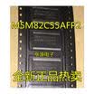M5M82C55AFP2 M5M82C55AFP-2