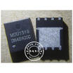 Free shipping 10pcslot MDU1516URH MDU1516 offen use laptop p 100 new original