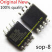 10piece100 New MX25L6473EM2I-10G 25L6473E SOP-8 Chipset