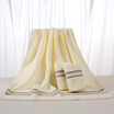Fu Li Jie Yu cotton towel towel suit cotton absorbent adult couple men&women home hair towel towel 2 bath towel 1 beige