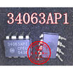 34063AP1 MC34063AP1 DIP-8