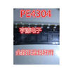 PE4304 PE4302 PE4306 QFN20