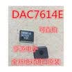 DAC7614 DAC7614E DAC7614EB